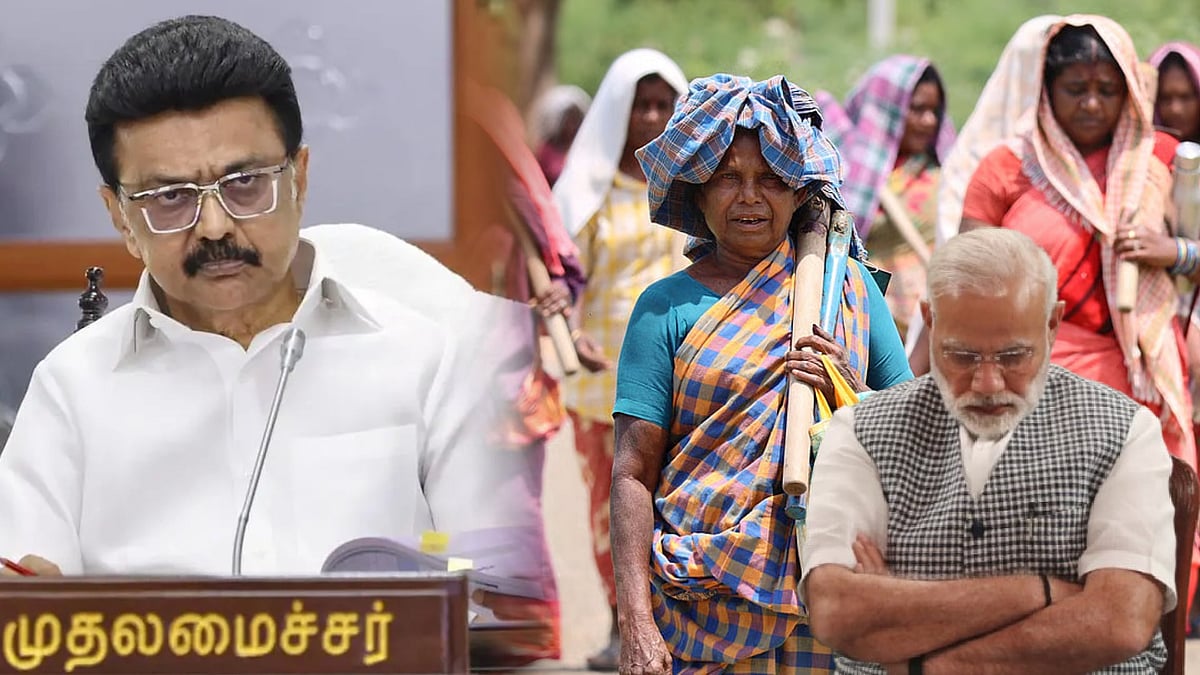 “ஏழை மக்களின் வாழ்வாதாரத்தைப் பாதிக்கக்கூடியது VB-G RAM G முன் வடிவு!” : பிரதமருக்கு முதலமைச்சர் கடிதம்!