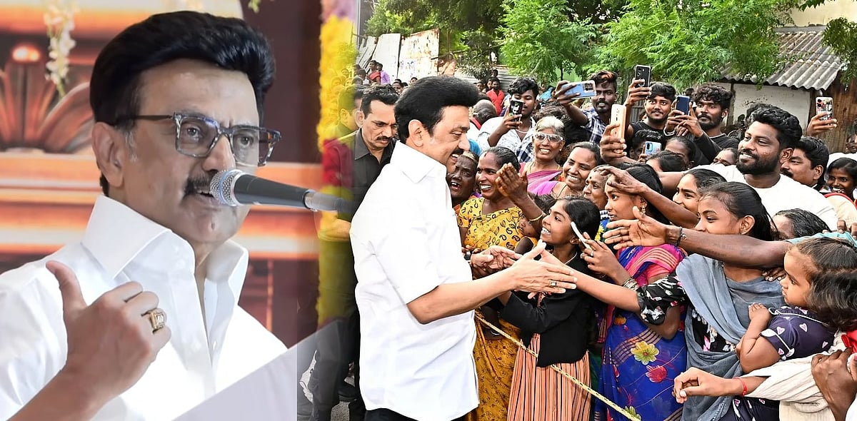 “பெண்களுக்கு முக்கியத்துவம் தரும் திராவிட மாடல் அரசு!” : முதலமைச்சர் மு.க.ஸ்டாலின் நெகிழ்ச்சி உரை!