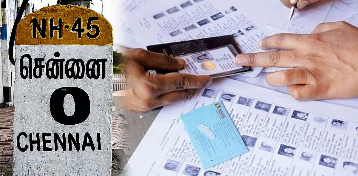 “SIR-க்கு பிறகு தமிழ்நாட்டில் 97,37,832 வாக்காளர்கள் நீக்கம்!” : தமிழ்நாடு தலைமை தேர்தல் ஆணையர் தகவல்!