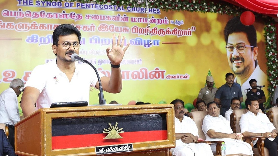 “பாசிஸ்ட்டுகளின் வஞ்சக சூழ்ச்சி தமிழ்நாட்டில் எடுபடாது” : துணை முதலமைச்சர் உதயநிதி ஸ்டாலின் பேச்சு!