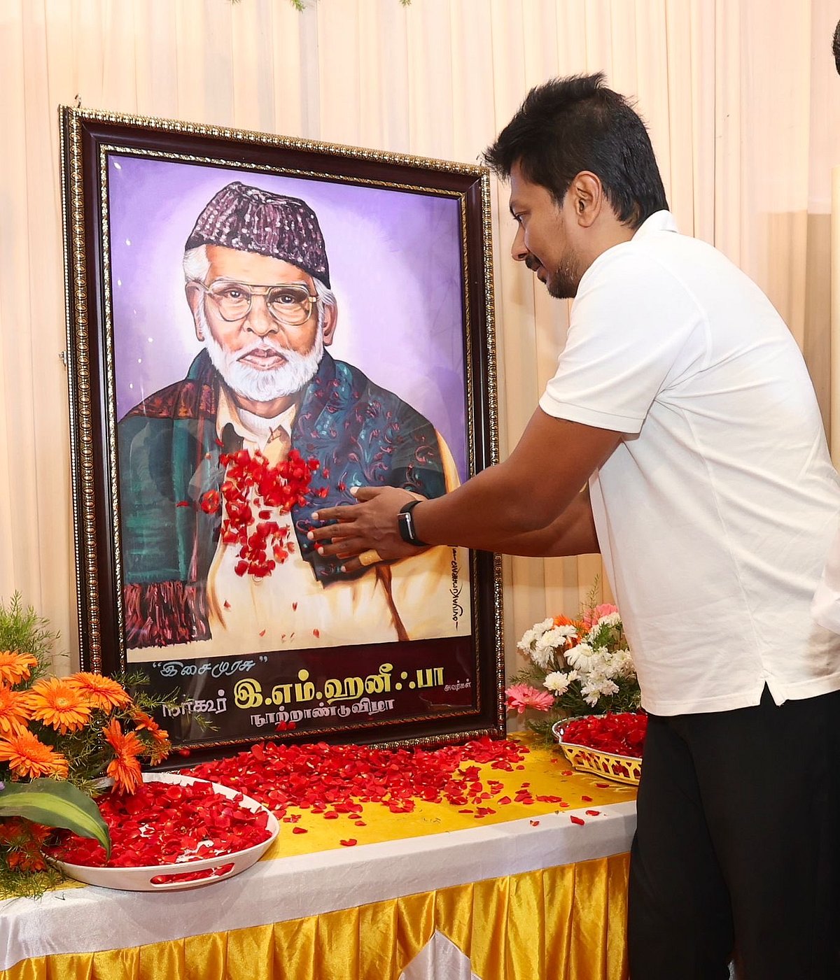 இசைமுரசு நாகூர் இ.எம்.ஹனீபாவுக்கு நூற்றாண்டு நினைவு மலர்... வெளியிட்டார் துணை முதலமைச்சர் உதயநிதி!