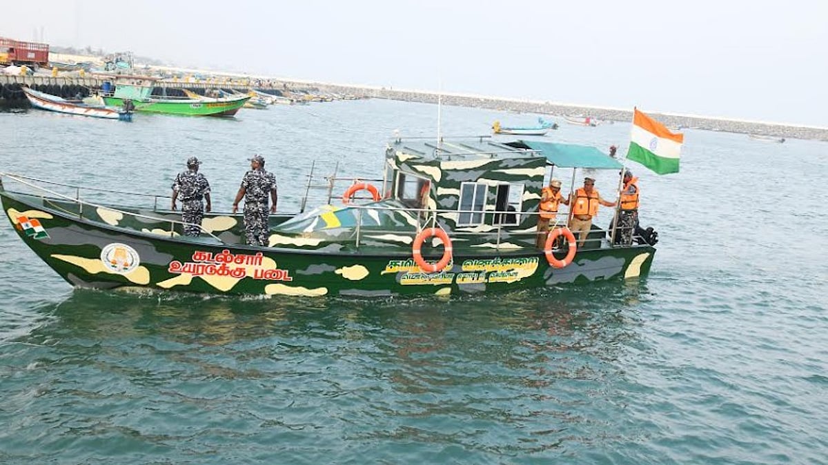 சென்னை கடற்கரை பகுதிகளை பாதுகாக்க  கடல்சார்  உயரடுக்கு பாதுகாப்புப்படை : அதன் சிறப்புகள் என்ன?