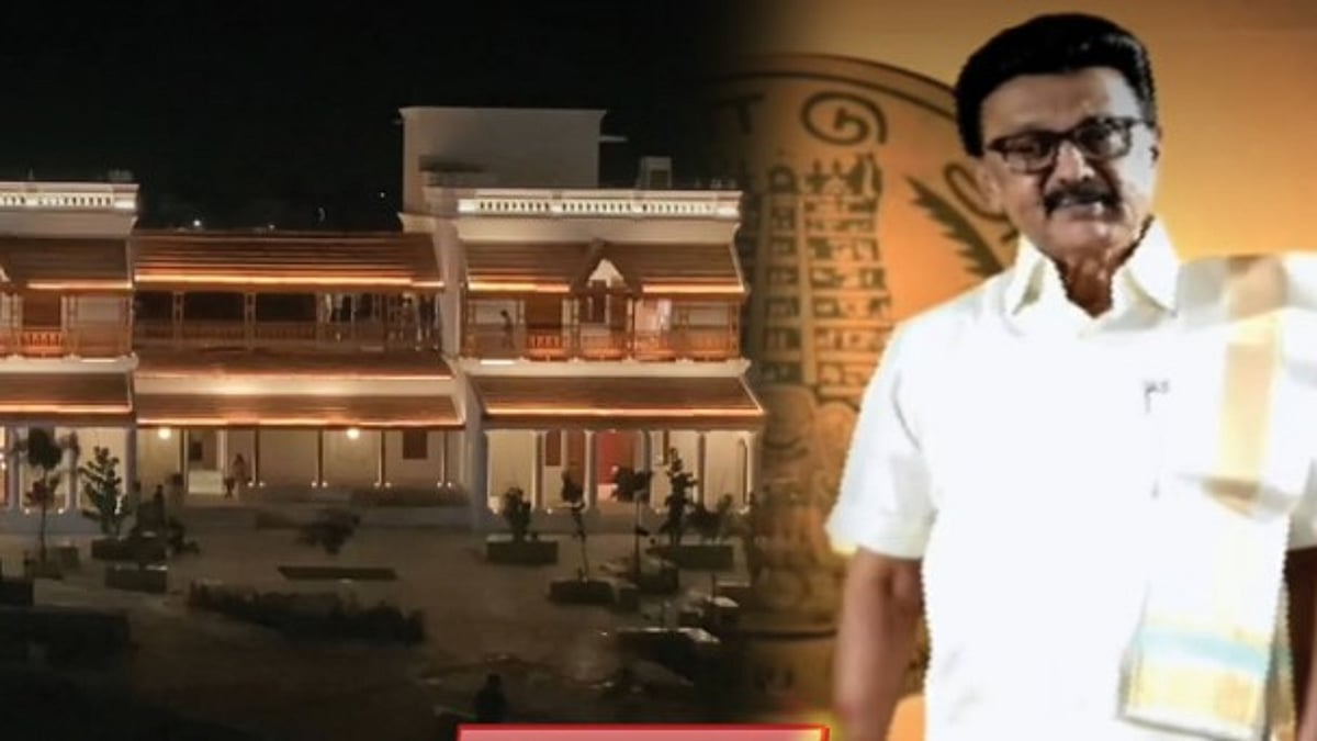 கீழடி நம் தாய்மடி!
பொருநை, தமிழரின் பெருமை! : முதலமைச்சர் மு.க.ஸ்டாலின் பெருமிதம்!