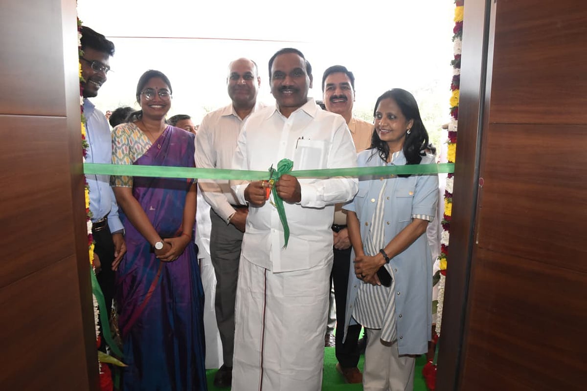 மனித விலங்கு மோதல்களை கட்டுப்படுத்த நடவடிக்கை.. அதிநவீன கட்டளை மற்றும் கட்டுப்பாட்டு மையம் திறப்பு!