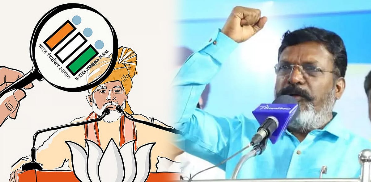 SIR மூலம் சுமார் 1 கோடி வாக்காளர்கள் நீக்கம்: “தமிழ்நாட்டை குறிவைத்துள்ள பாஜக” - திருமாவளவன் MP கண்டனம்!