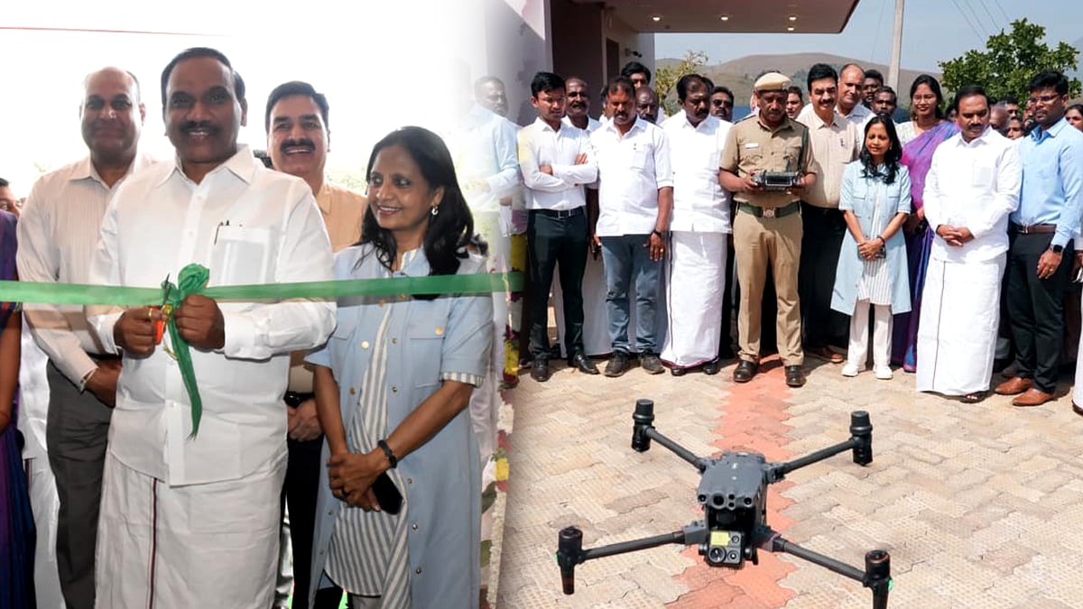 மனித விலங்கு மோதல்களை கட்டுப்படுத்த நடவடிக்கை.. அதிநவீன கட்டளை மற்றும் கட்டுப்பாட்டு மையம் திறப்பு!