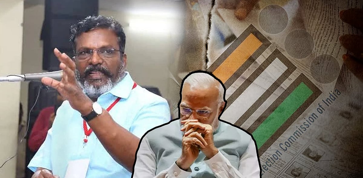 SIR மூலம் சுமார் 1 கோடி வாக்காளர்கள் நீக்கம்: “தமிழ்நாட்டை குறிவைத்துள்ள பாஜக” - திருமாவளவன் MP கண்டனம்!