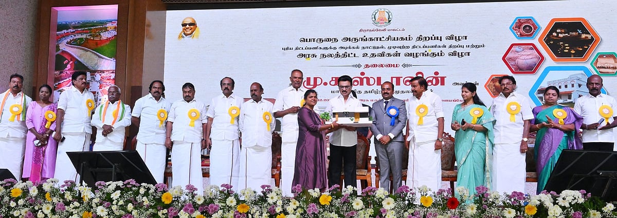 “ஈராயிரம் ஆண்டுகால சண்டை இது! இதில் நாம் தோல்வி அடைந்துவிட மாட்டோம்!” : முதலமைச்சர் மு.க.ஸ்டாலின் உறுதி!