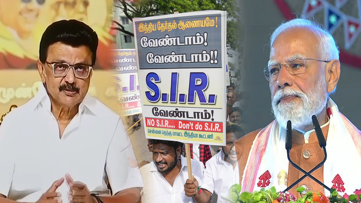 SIR : “அதிமுக - பாஜக களத்துக்கு வராதபோதுதான் சந்தேகமாக இருக்கிறது...“ - முதலமைச்சர் மு.க.ஸ்டாலின்! 