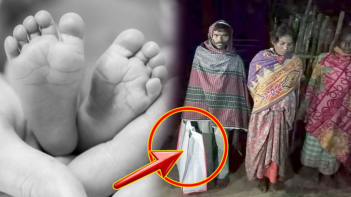 இறந்த 4 மாதக் குழந்தையை 20 ரூ. பிளாஸ்டிக் பையில் கொண்டு சென்ற அவலம்.. ஜார்கண்ட் சோகத்தின் பின்னணி என்ன?