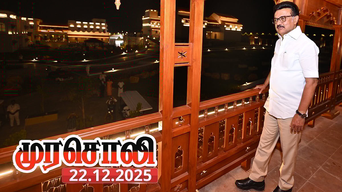 “கீழடி - தமிழர்களின் தாய்மடி; பொருநை - தமிழர்களின் பெருமை!” : முரசொலி தலையங்கம்!