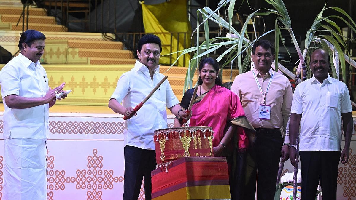 சென்னை மக்களே கொண்டாட்டத்திற்கு தயாராகுங்கள் : ஜன.14 ஆம் தேதி தொடங்கிறது சென்னை சங்கமம்-நம்ம ஊரு திருவிழா