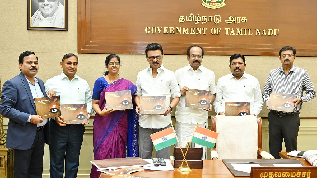 ‘இந்தி எதிர்ப்புப் போராட்டம் – முழுமையான அரசு ஆவணங்கள்’ நூல் வெளியீடு! : முழு விவரம் உள்ளே!