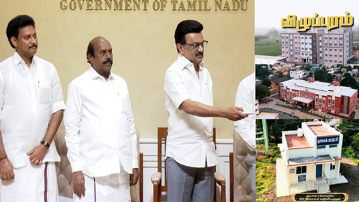 ரூ.210.17 கோடியில் அரசுப் பள்ளிகளுக்கான புதிய கட்டடங்கள் திறப்பு! : முழு விவரம் உள்ளே! 