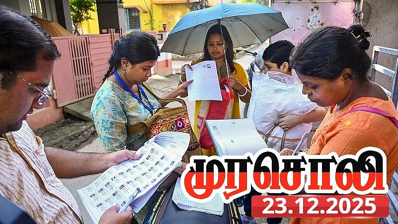 “நாம் இன்னும் விழிப்போடு செயல்பட வேண்டும்!” : SIR குறித்து எச்சரித்த முரசொலி தலையங்கம்!