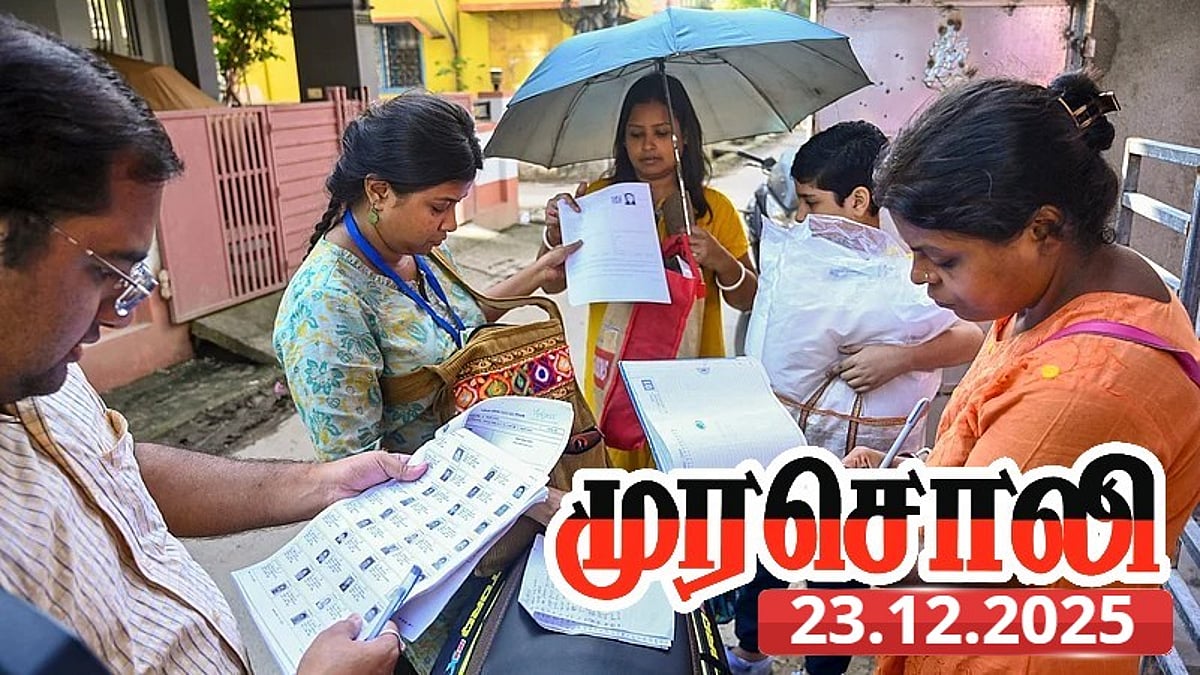 “நாம் இன்னும் விழிப்போடு செயல்பட வேண்டும்!” : SIR குறித்து எச்சரித்த முரசொலி தலையங்கம்!