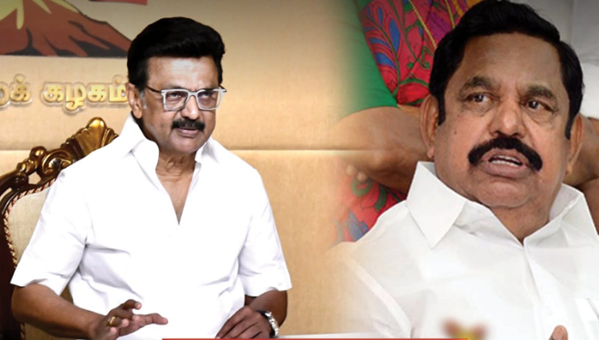 உங்களை ஒரு பொருட்டாகவே டெல்லி மதிக்கவில்லை : பழனிசாமிக்கு முதலமைச்சர் மு.க.ஸ்டாலின் பதிலடி!