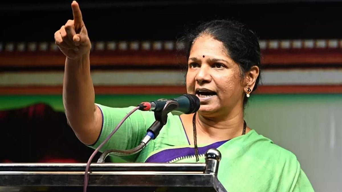 “எங்களுக்கு யாரைக் கண்டும் எந்த பயமும் கிடையாது” : கனிமொழி எம்.பி அதிரடி!