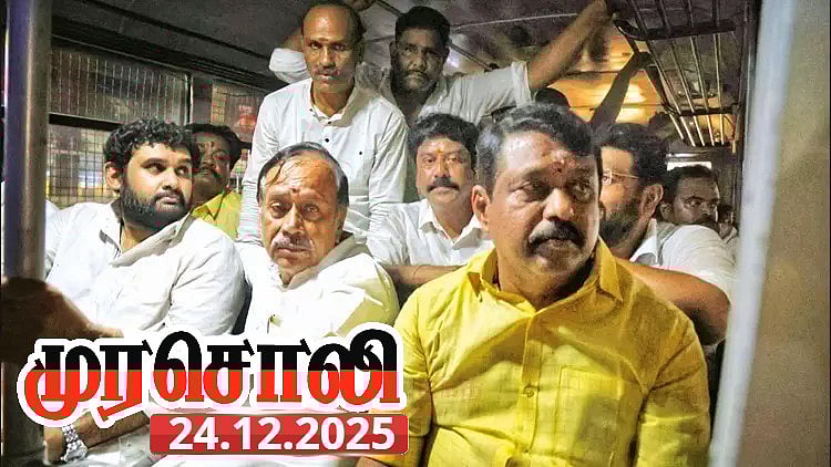 நயினார் நாகேந்திரனின் பொய் பரப்பல்! : திராவிட மாடலின் மத நல்லிணக்கத்தை விளக்கிய முரசொலி தலையங்கம்!