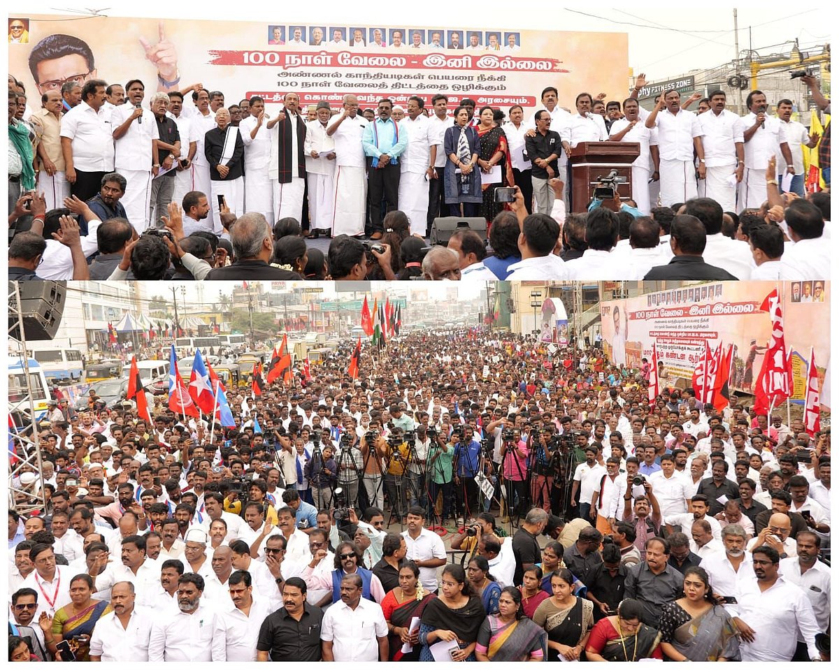 “ஒட்டுமொத்த இந்தியாவிற்கான தமிழ்நாட்டின் குரல்!” : முதலமைச்சர் மு.க.ஸ்டாலின் சூளுரை!