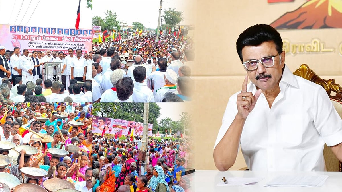 “ஒட்டுமொத்த இந்தியாவிற்கான தமிழ்நாட்டின் குரல்!” : முதலமைச்சர் மு.க.ஸ்டாலின் சூளுரை!