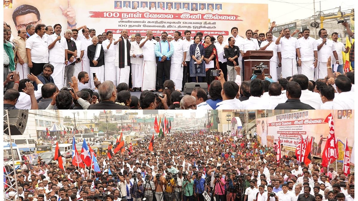 “VBGRAMG சட்டம் - பாஜகவிற்கு தமிழ்நாடு பாடம் புகட்டும்” : தலைவர்கள் கண்டன உரை!