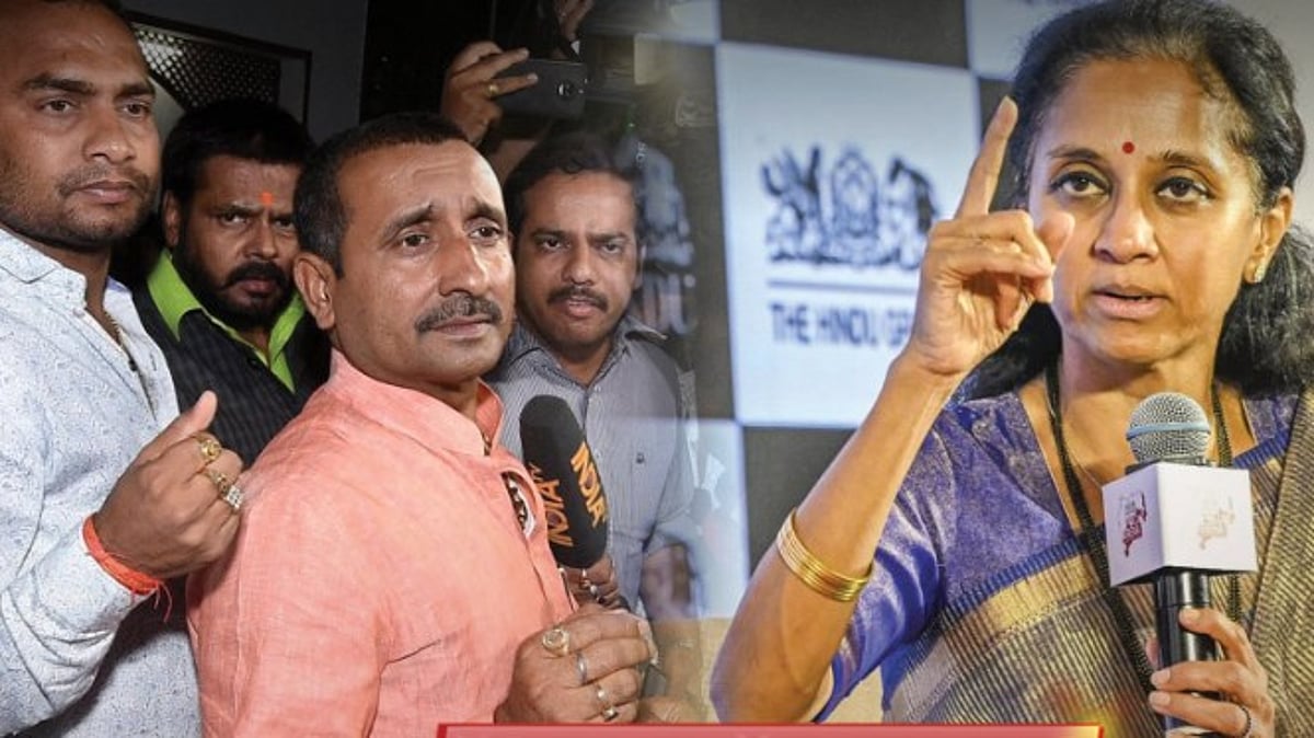 இவ்வளவு கொடூரமான ஒரு மனிதனுக்கு எப்படி ஜாமீன் கிடைக்கும்? : சுப்ரியா சுலே MP கேள்வி!