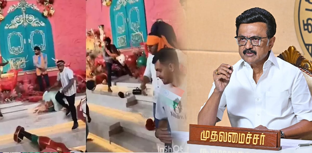 “எதிர்காலம் எதிர்நோக்கியுள்ள ஆபத்துகள்..”: கிறிஸ்தவர்களை தாக்கும் இந்துத்வ கும்பல் - முதலமைச்சர் கண்டனம்!