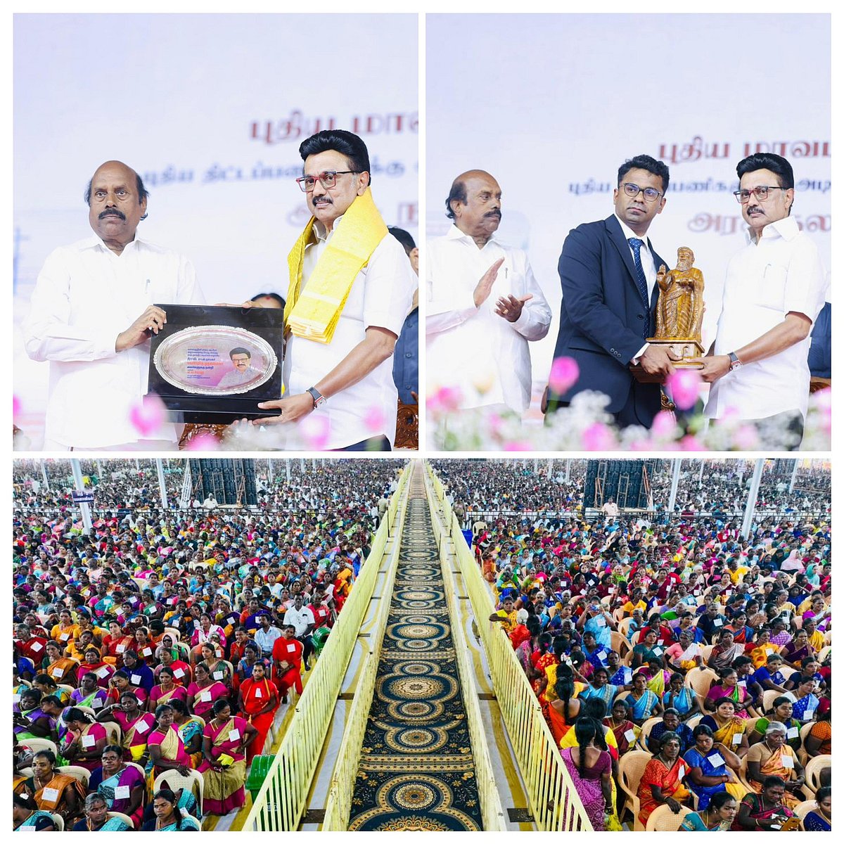 “2026 முதல் தமிழ்நாட்டு வளர்ச்சியின் அடுத்த பார்ட் தொடங்கப்போகிறது!” : முதலமைச்சர் மு.க.ஸ்டாலின் சூளுரை!