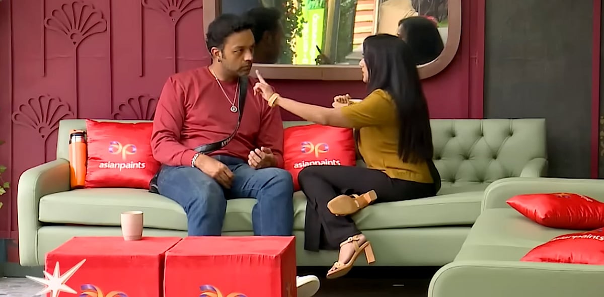 குடும்பத்தினர் வருகையால் குதூகலமான BB வீடு : பாரு-கமரு தனி தனியா game ஆடுங்க என்று அறிவுரை கூறிய நண்பன்!