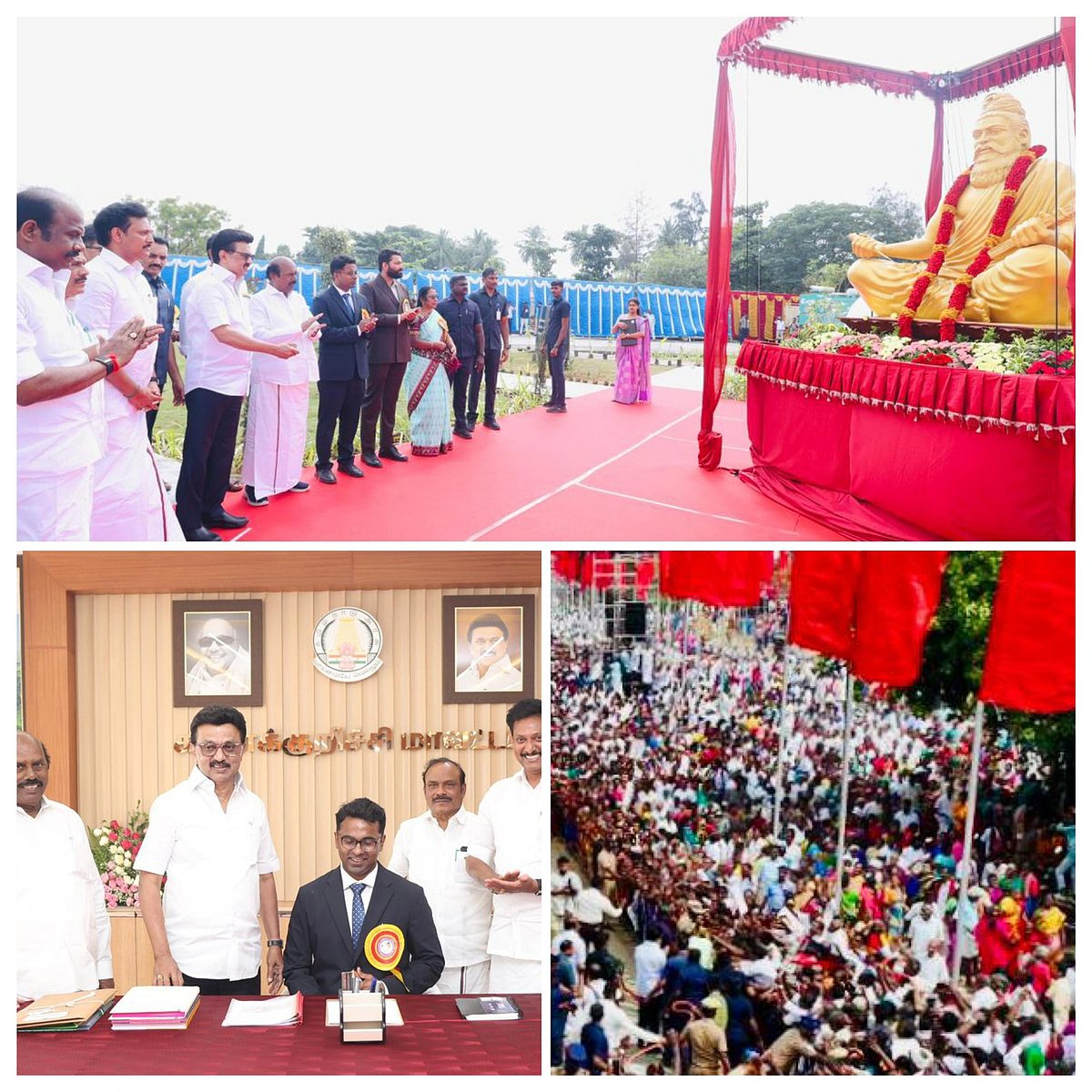 “2026 முதல் தமிழ்நாட்டு வளர்ச்சியின் அடுத்த பார்ட் தொடங்கப்போகிறது!” : முதலமைச்சர் மு.க.ஸ்டாலின் சூளுரை!