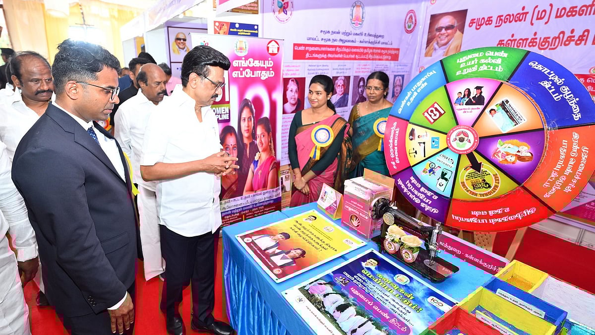 கள்ளக்குறிச்சியில் 2,16,056 பயனாளிகளுக்கு அரசு நலத்திட்ட உதவிகளை வழங்கிய முதலமைச்சர் மு.க.ஸ்டாலின்!