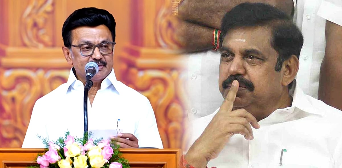 “2026 முதல் தமிழ்நாட்டு வளர்ச்சியின் அடுத்த பார்ட் தொடங்கப்போகிறது!” : முதலமைச்சர் மு.க.ஸ்டாலின் சூளுரை!