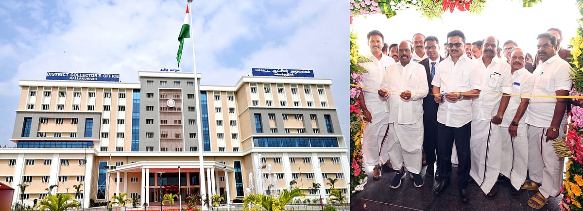 கள்ளக்குறிச்சியில் 2,16,056 பயனாளிகளுக்கு அரசு நலத்திட்ட உதவிகளை வழங்கிய முதலமைச்சர் மு.க.ஸ்டாலின்!