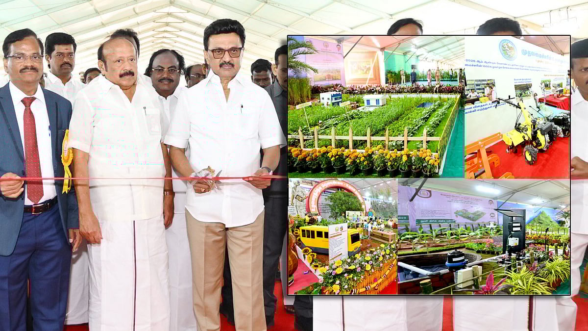 திருண்ணாமலையில் 2 நாட்கள் வேளாண் கண்காட்சி... அமைக்கப்பட்டுள்ள அரங்குகளின் விவரங்கள் உள்ளே!