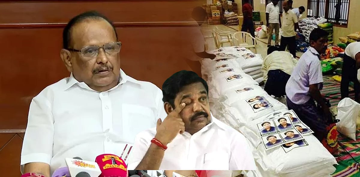 “சூனா பானா வேடம்... எகத்தாளத்தை பாருங்க… லொள்ள பாருங்க..” - பழனிசாமியை கலாய்த்த அமைச்சர் ரகுபதி!