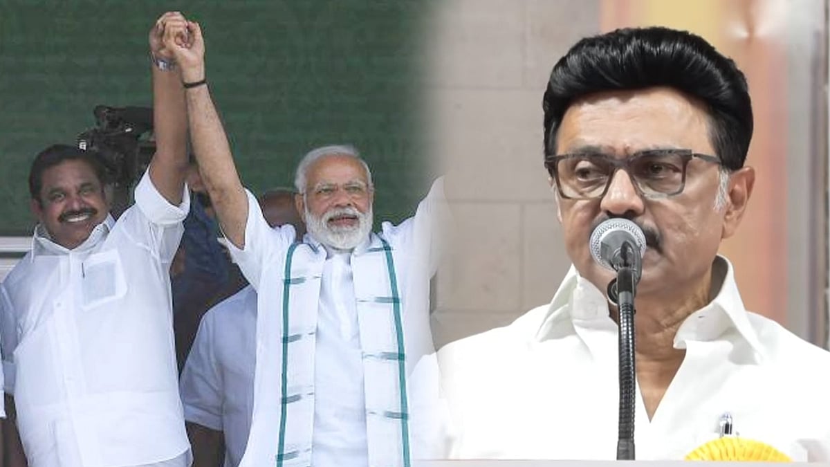 ஒன்றிய பாஜகவின் கொடுங்கோல் ஆட்சிக்கு ஆதரவாக கூஜா தூக்கும் அதிமுக : முதலமைச்சர் மு.க.ஸ்டாலின் கடும் தாக்கு