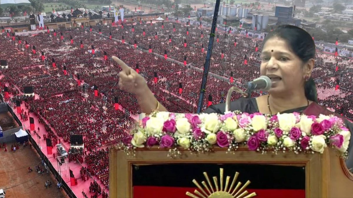 “பா.ஜ.க - அ.தி.மு.க கூட்டணிக்கு நிச்சயம் சம்மட்டி அடி கொடுப்போம்!” : கனிமொழி எம்.பி சூளுரை!