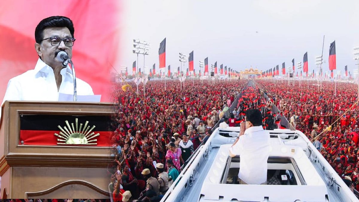 “வெல்லும் தமிழ்ப் பெண்களே... திராவிட மாடல் 2.O-வும் பெண்களுக்கான ஆட்சிதான்!” : முதலமைச்சர் எழுச்சி உரை!