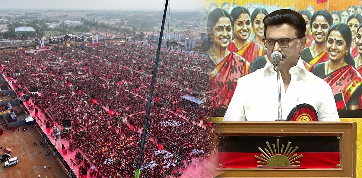 “வெல்லும் தமிழ்ப் பெண்களே... திராவிட மாடல் 2.O-வும் பெண்களுக்கான ஆட்சிதான்!” : முதலமைச்சர் எழுச்சி உரை!