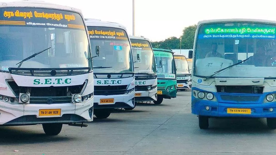 புத்தாண்டு கொண்டாட ஊருக்கு போறீங்களா?... : அப்போ உங்களுக்கான செய்திதான் இது!