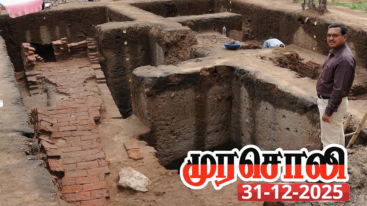 கூச்சமில்லாமல் செய்யப்படும் தமிழர் விரோதம் - கிடப்பில் போடப்பட்ட கீழடி அறிக்கை : முரசொலி!