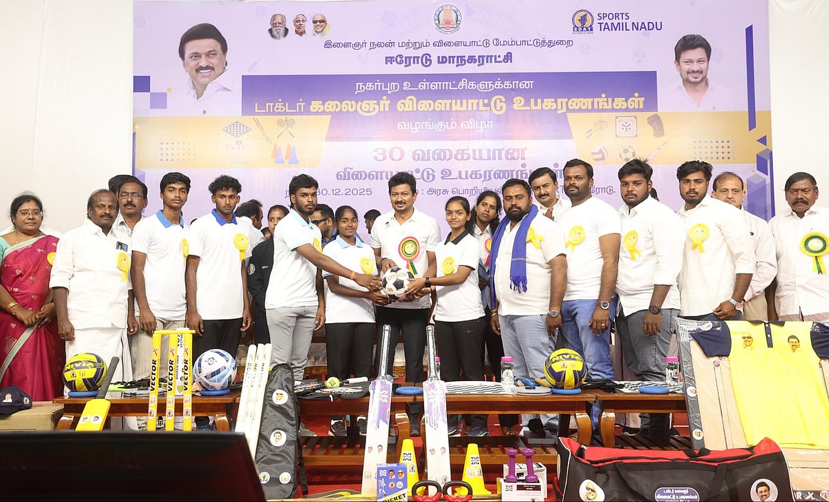 “விளையாட்டுத் துறையில் இந்தியாவிலேயே தலைசிறந்த மாநிலம் தமிழ்நாடு!” : துணை முதலமைச்சர் உதயநிதி பெருமிதம்!