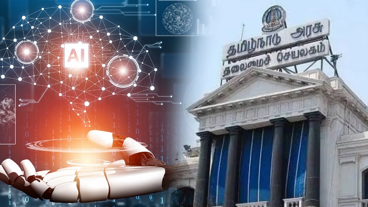 3 நாட்களுக்கு AI & Digital Marketing பயிற்சி... தமிழ்நாடு அரசின் அறிவிப்பின் விவரம் உள்ளே!