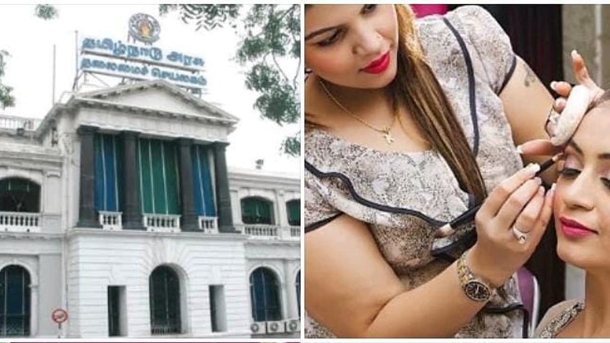 மூலிகை அழகுசாதனப் பொருட்கள் & தோல்  பராமரிப்புப் பொருட்கள் தயாரித்தல் பயிற்சி... விண்ணப்பிப்பது எப்படி?