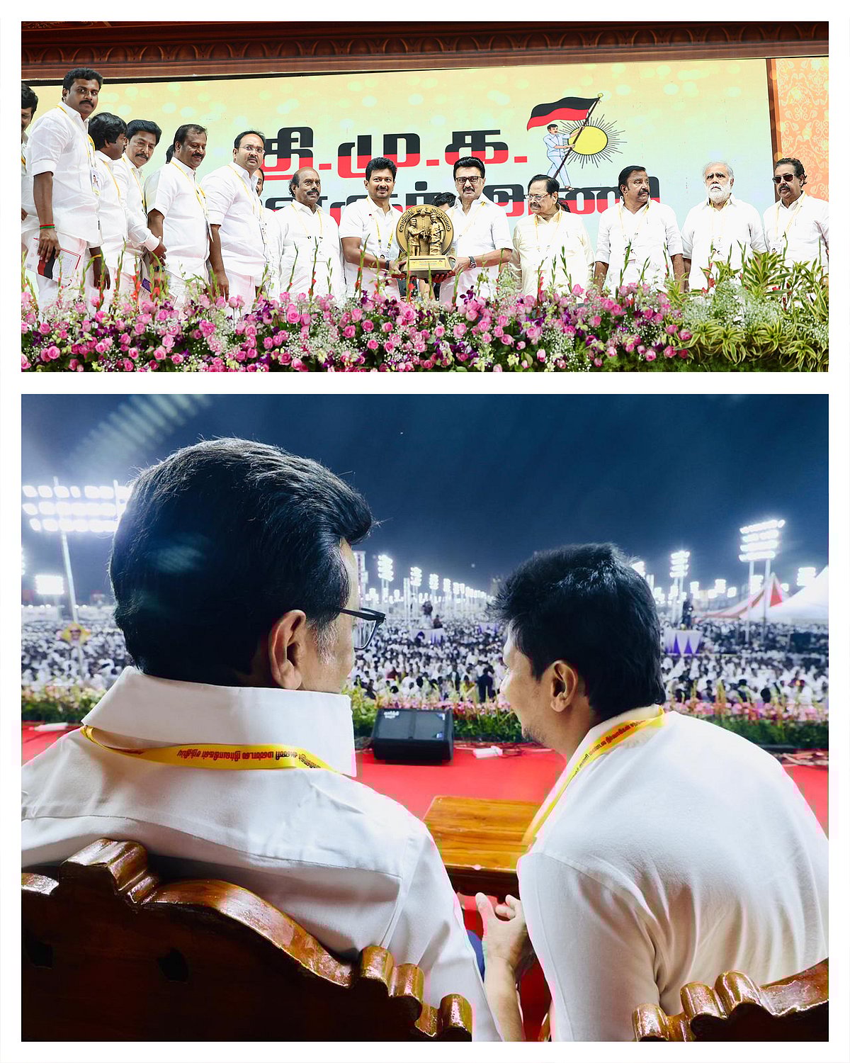 “தமிழ்நாட்டில் சுயமரியாதையை நிலைநாட்டும் ஆண்டாக 2026 மலரட்டும்!” : துணை முதலமைச்சர் வாழ்த்து!