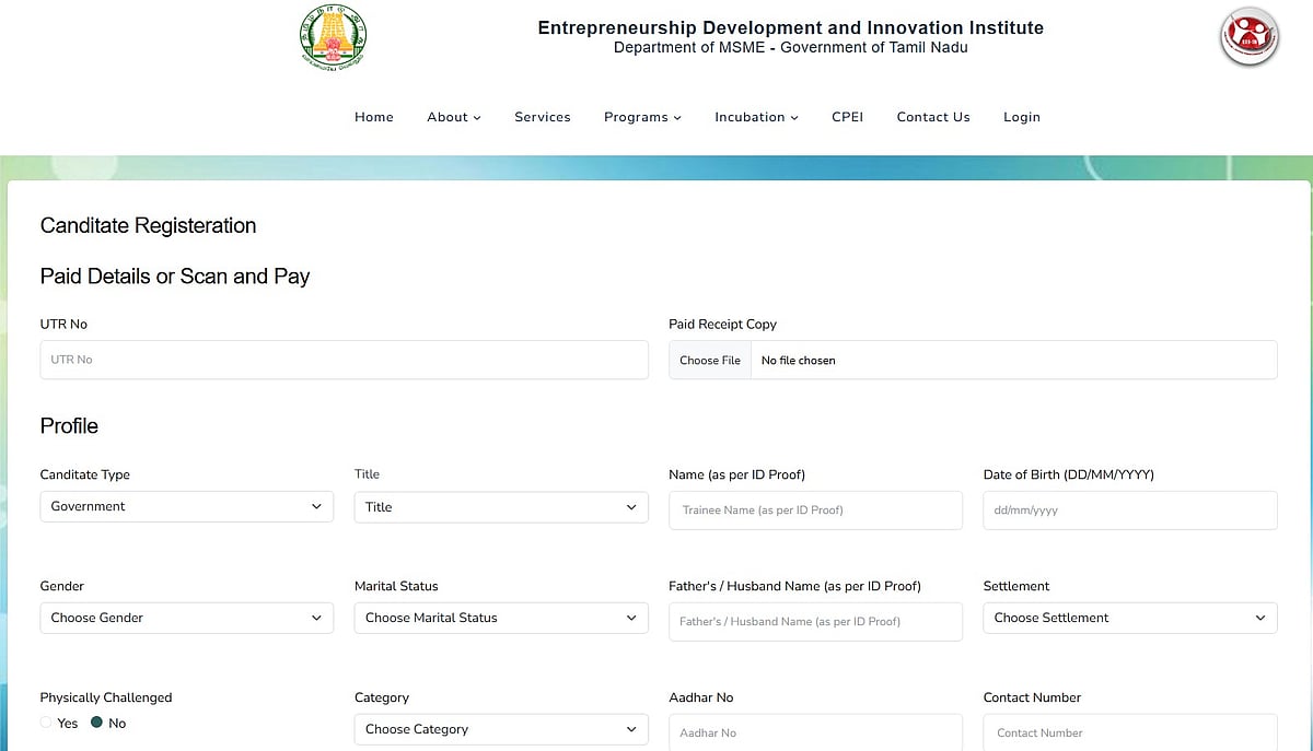 மூலிகை அழகுசாதனப் பொருட்கள் & தோல்  பராமரிப்புப் பொருட்கள் தயாரித்தல் பயிற்சி... விண்ணப்பிப்பது எப்படி?