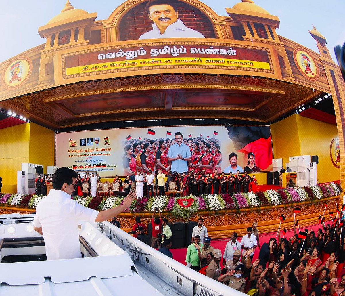 தஞ்சையில் அடுத்த மகளிர் அணி மாநாடு! - தயாராகும் “வெல்லும் தமிழ்ப் பெண்கள்” : முழு விவரம் உள்ளே!