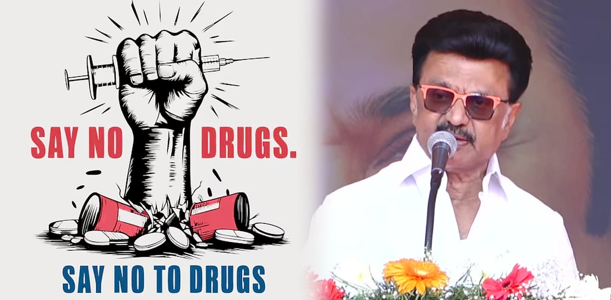 “மதவாத அரசியல் போதையை தடுத்திட நாமெல்லாம் ஒன்று சேர வேண்டும்!” : திருச்சியில் முதலமைச்சர் பேச்சு!