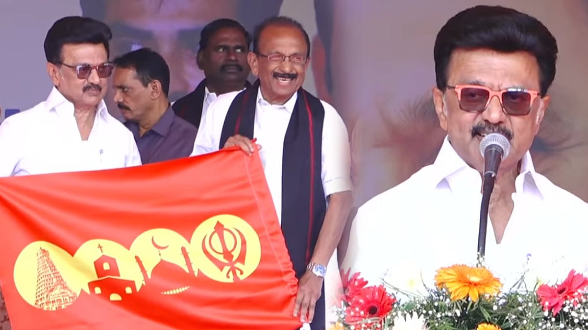 “மதவாத அரசியல் போதையை தடுத்திட நாமெல்லாம் ஒன்று சேர வேண்டும்!” : திருச்சியில் முதலமைச்சர் பேச்சு!